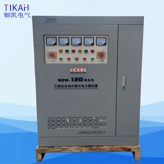 aʽSBW-120KVA